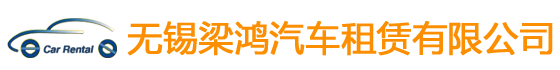 成都瑞華一九九商業(yè)管理有限公司